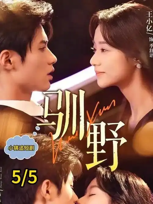 剧照画廊光影三