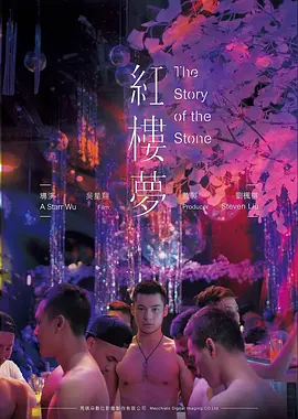第七个证人 悬疑电影推荐